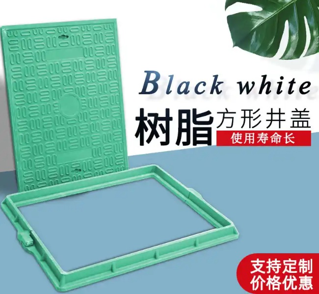 拉萨树脂复合电力方井展示